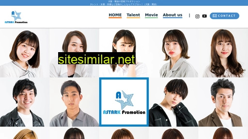 astark.jp alternative sites