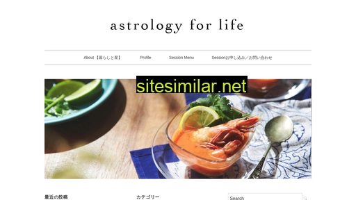 Astrology-for-life similar sites