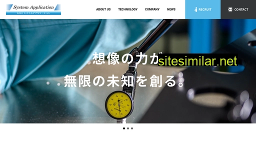 asystem.jp alternative sites