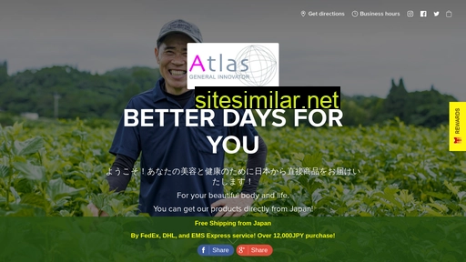 atlas-osaka.jp alternative sites