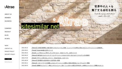 atrae.co.jp alternative sites