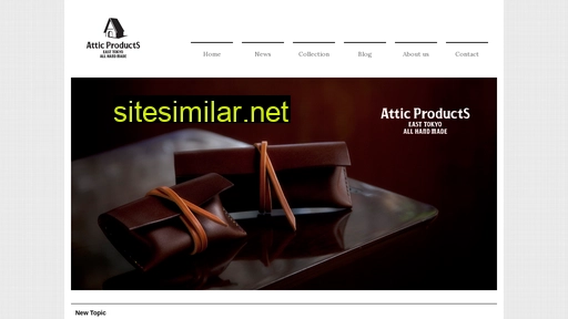 Atticproducts similar sites