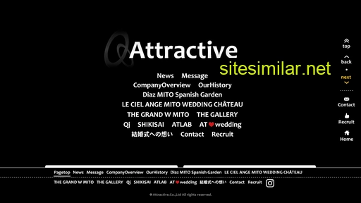 attractive2007.co.jp alternative sites