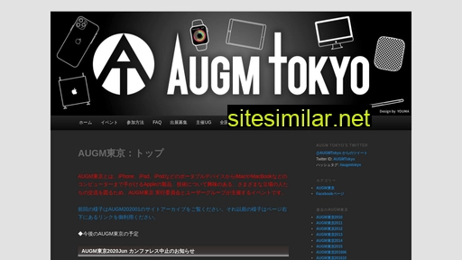 augm-tokyo.jp alternative sites