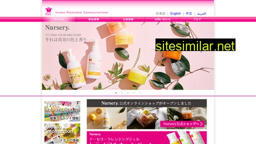 augustya.co.jp alternative sites