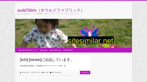 auxld.jp alternative sites