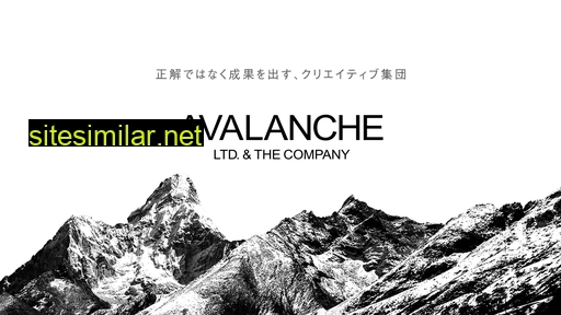 avalanche.co.jp alternative sites
