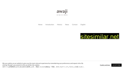 Awaji-encens similar sites