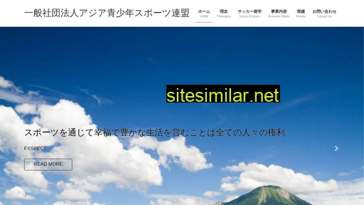 aysf.jp alternative sites