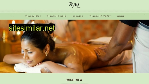 ayus.co.jp alternative sites