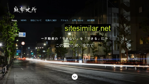 azabujisho.co.jp alternative sites