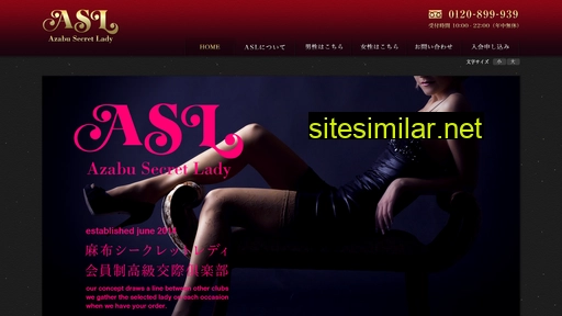 azabusocial.jp alternative sites