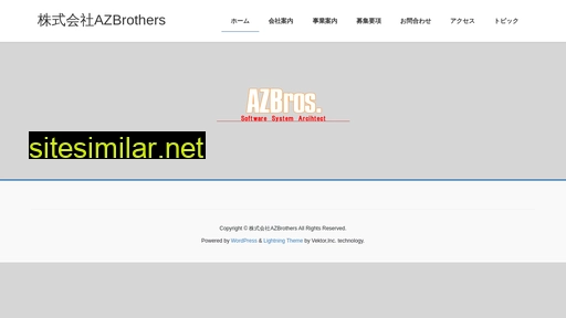 azbros.co.jp alternative sites