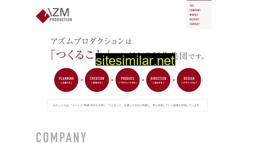 azm-pro.co.jp alternative sites