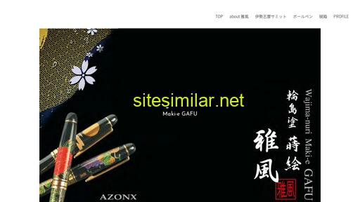 azonx.co.jp alternative sites