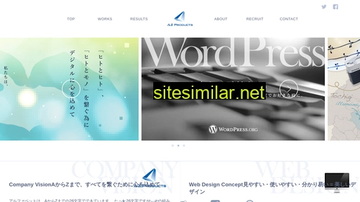 azp-web.jp alternative sites