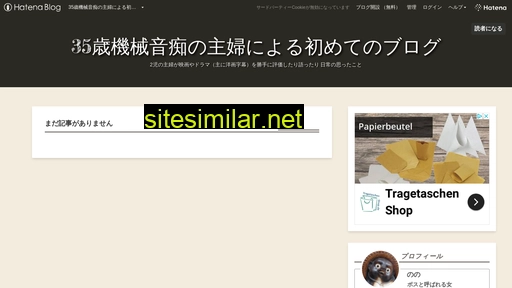 b00.jp alternative sites
