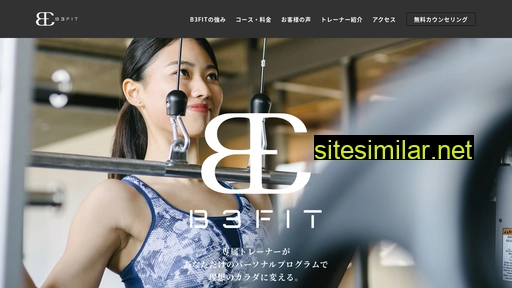 b3fit.jp alternative sites