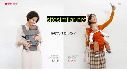 babyandme.co.jp alternative sites
