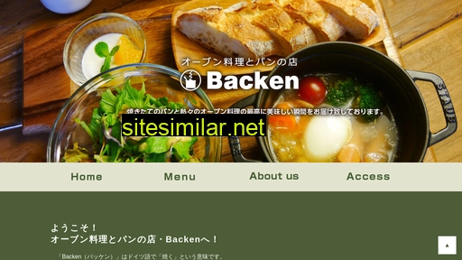 backen2015.jp alternative sites