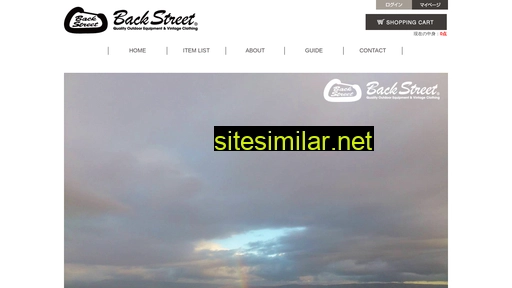Backstreetstore similar sites