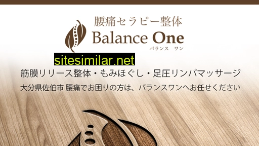 Balance-one similar sites