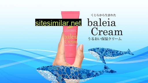 baleia-cosme.jp alternative sites