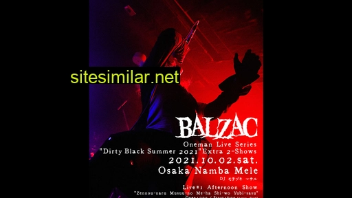 balzac.jp alternative sites
