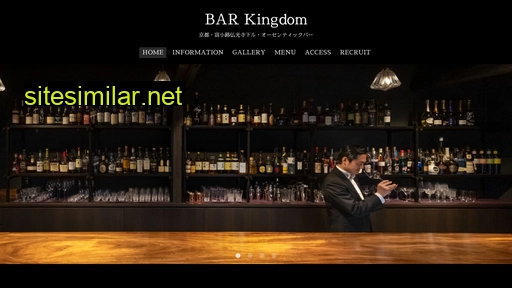 bar-kingdom.jp alternative sites