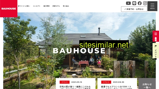 bauhouse.co.jp alternative sites