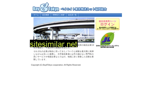 bay8tokyo.jp alternative sites