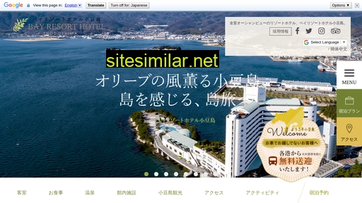 Bayresort-shodoshima similar sites