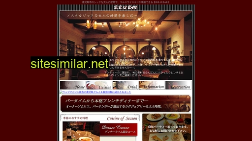 bb13bar.jp alternative sites