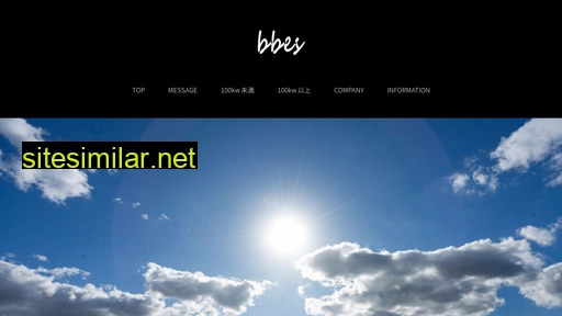 bbes.jp alternative sites