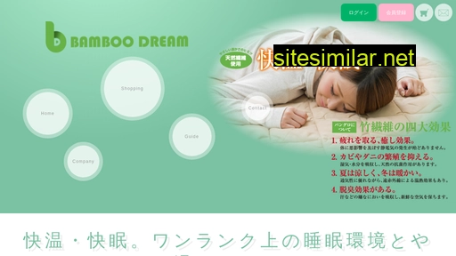 bb-dream.jp alternative sites