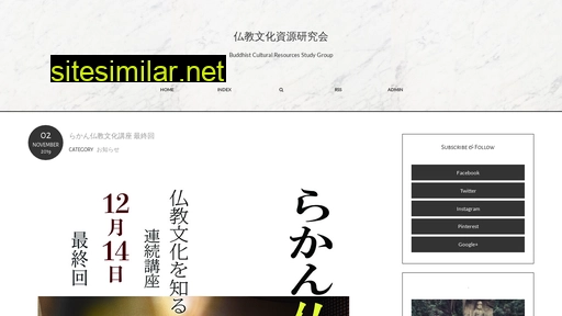 bcrken.jp alternative sites