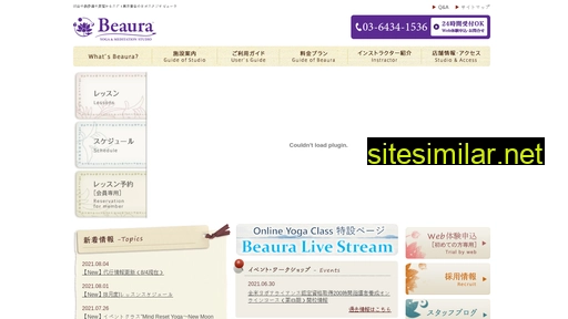 beaura.jp alternative sites