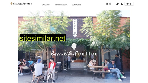 beautifulcoffee.jp alternative sites