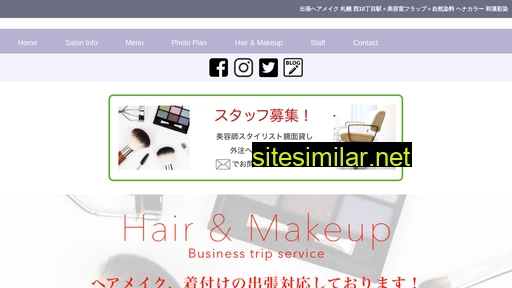 beauty-flap.jp alternative sites
