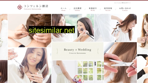 beautykatsunuma.jp alternative sites