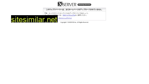 becellbar.co.jp alternative sites
