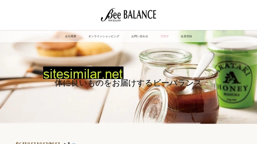 bee-balance.jp alternative sites