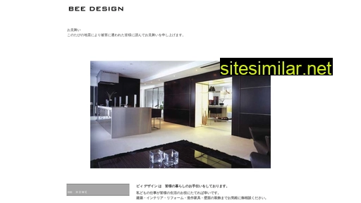 bee-design.jp alternative sites