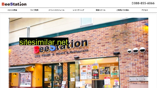 beestation.jp alternative sites