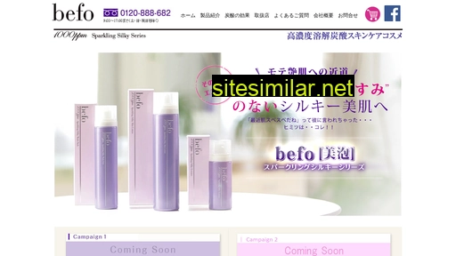 befo.jp alternative sites