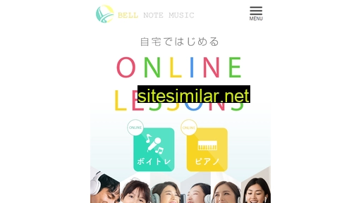 bell-notemusic.jp alternative sites