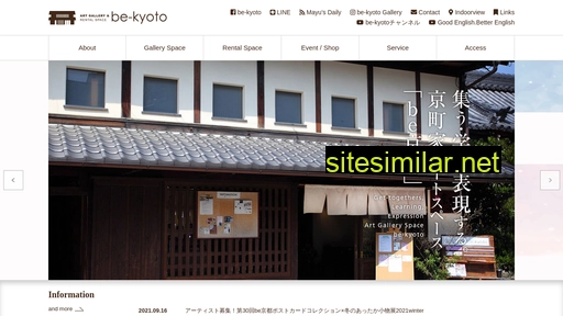 be-kyoto.jp alternative sites