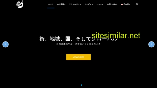 besec.co.jp alternative sites
