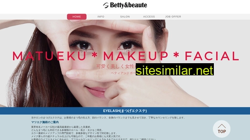 betty-a.jp alternative sites