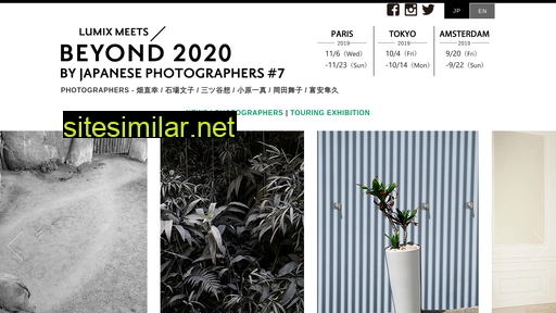 beyond2020.jp alternative sites